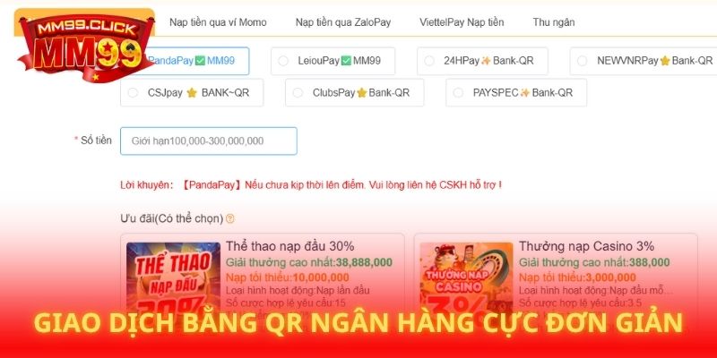 Giao dịch bằng QR ngân hàng cực đơn giản